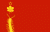 Flagge von Kastagniettistan